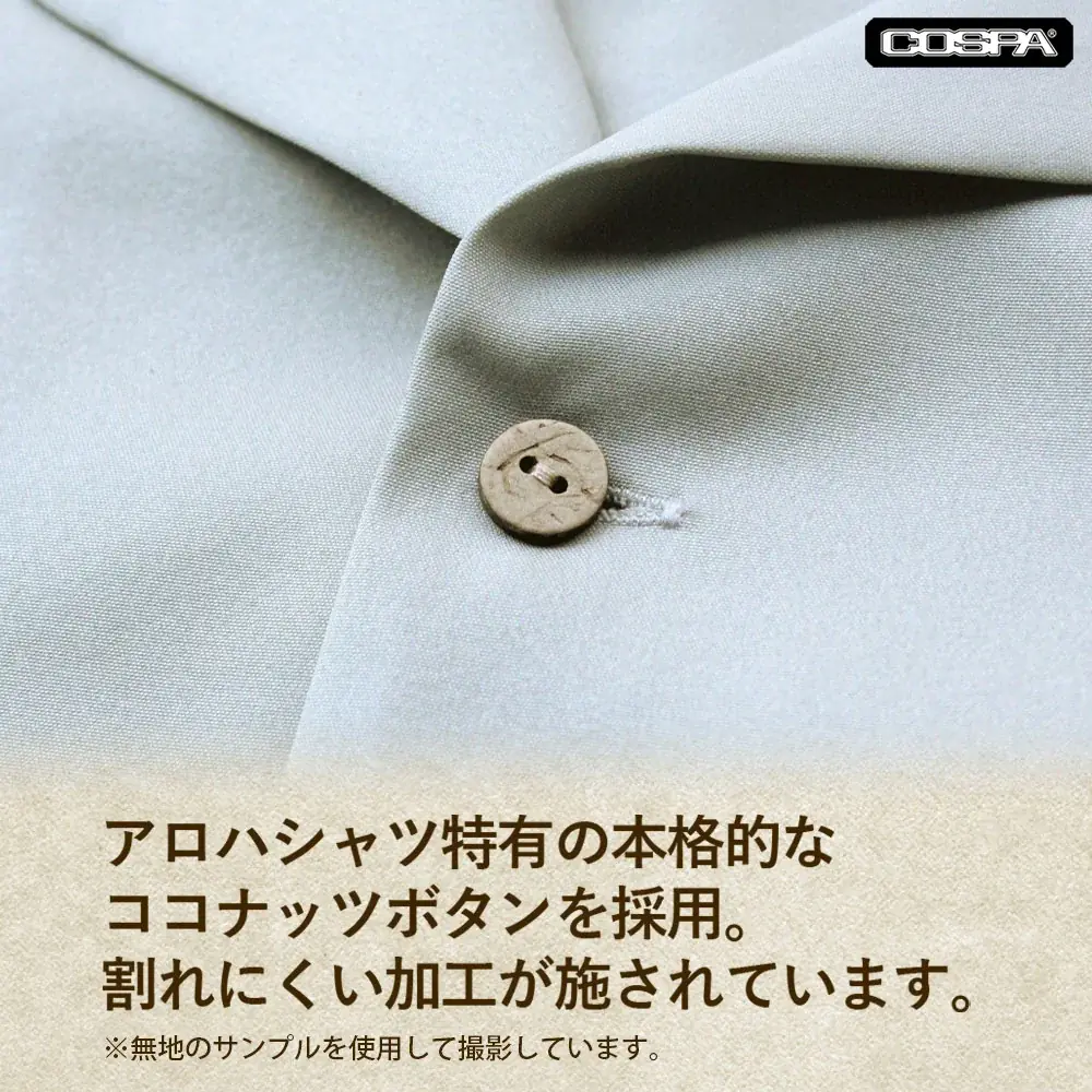 『機動戦士ガンダム 第08MS小隊』アロハシャツ 2026MODELが初回生産限定で新登場！【株式会社コスパ】 画像 7