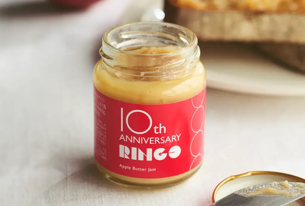 【記念商品】朝のトーストが、濃厚アップルパイ風に!?RINGO10周年の集大成「りんごバタージャム」が初登場｜特別プロジェクト「RINGO 10th ANNIVERSARY」第3弾 画像 1