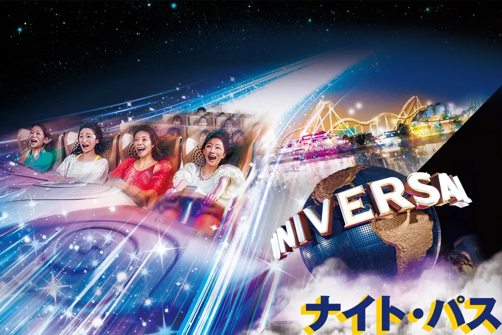 ユニバーサル・スタジオ・ジャパン　夏イベント開催決定２５周年の夏の夜を一新します！新サマー・エンターテイメント『ユニバーサル・サマー・マツリ・ナイト ～ネオン・グロウアップ～』７月１日誕生！ 画像 13