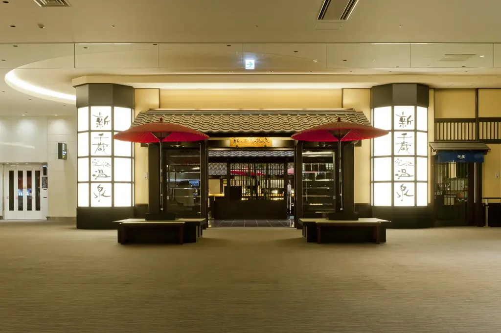 空港で、ととのう。新千歳空港温泉 サウナ環境を刷新し「サ飯」提供を開始 画像 7