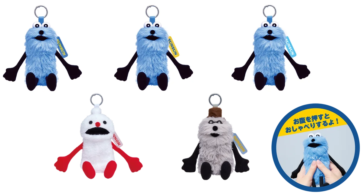 総フォロワー数300万人超えの大人気キャラクターパペットスンスンがHappyくじに初登場！ 画像 5