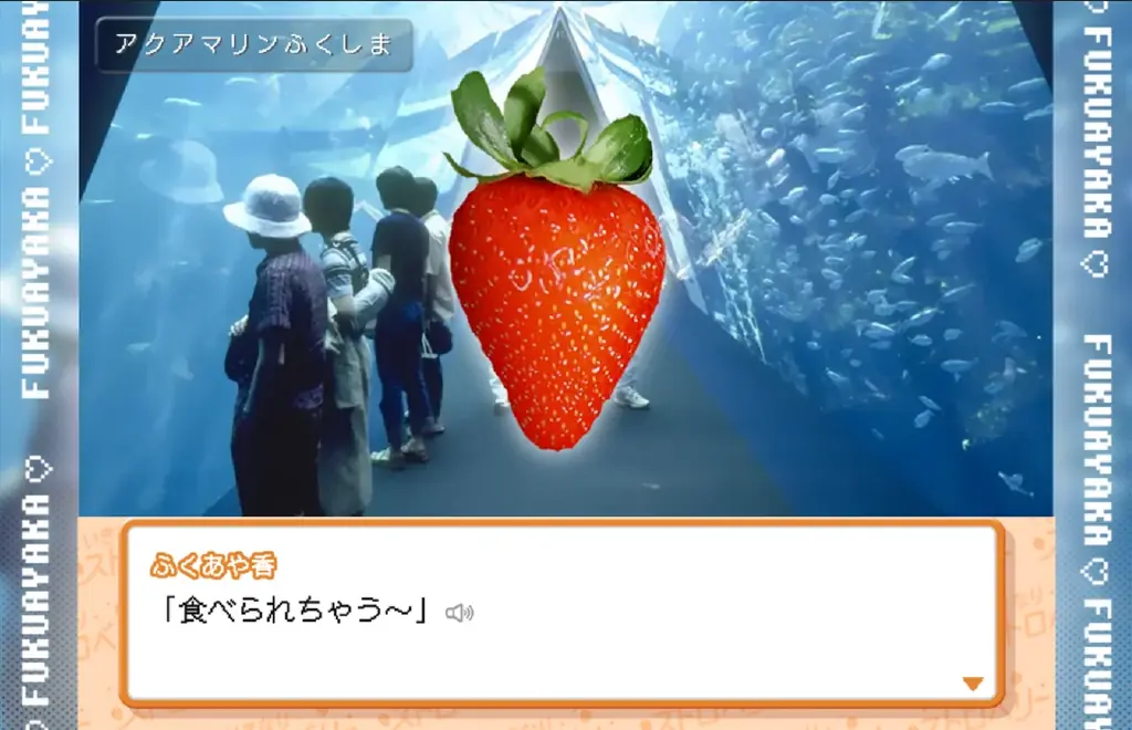 🍓ゴールデンウィークはいちご狩り🍓SNSに写真投稿でプレゼントがもらえる！県内の観光いちご園でフェアを開催します 画像 7