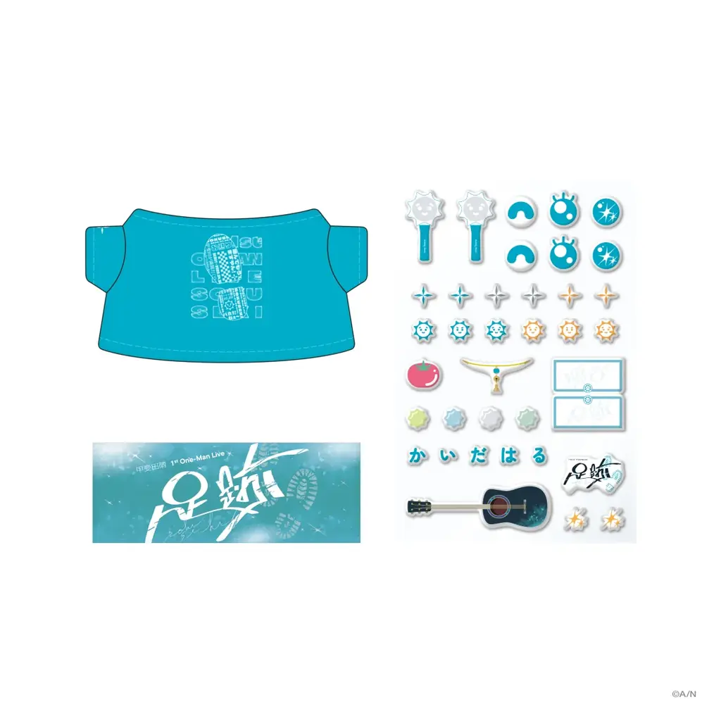 「甲斐田晴 1st One-Man Live -足跡-」グッズをにじさんじオフィシャルストアにて2026年4月23日(木)18時から事前販売開始！ 画像 9
