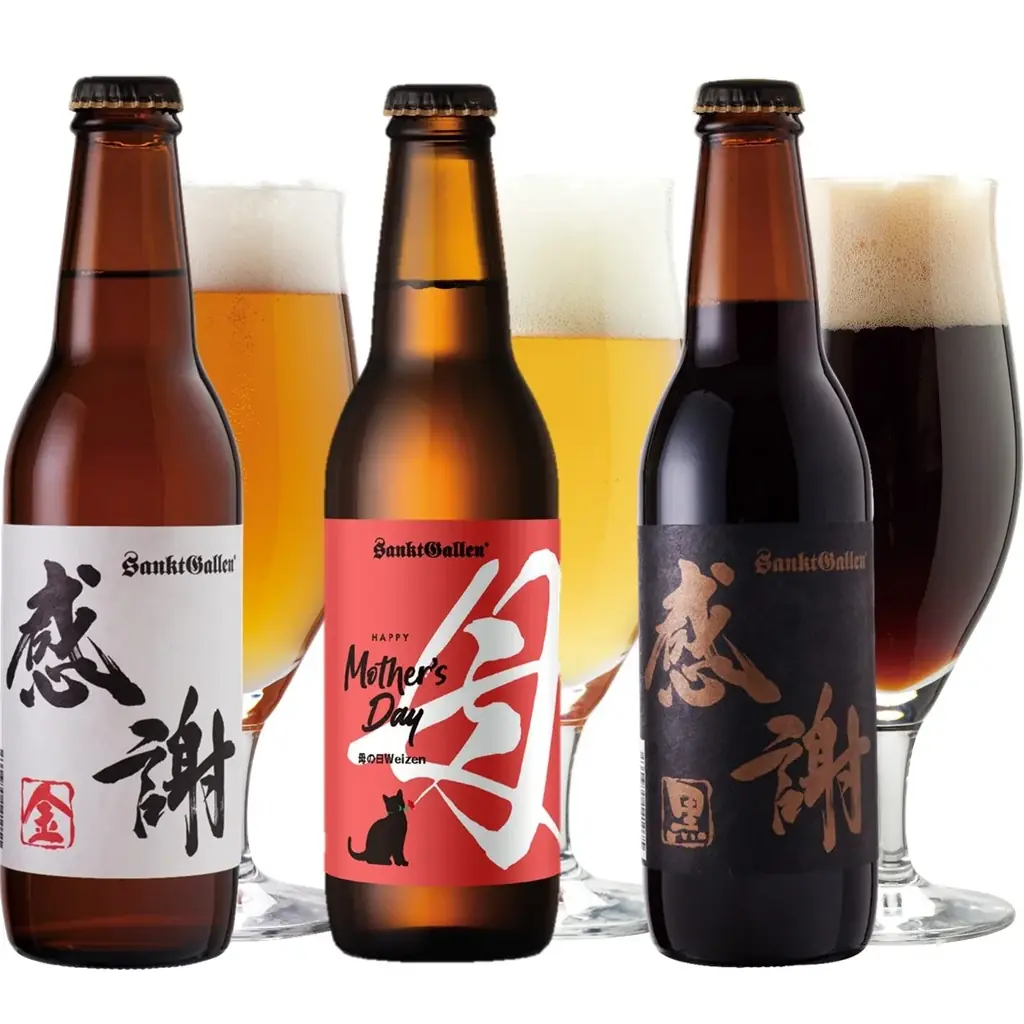サンクトガーレン、母の日限定のフルーティーな白ビール「母の日ヴァイツェン」を4月24日発売。保護猫モデルの黒猫ラベル、カーネーションセットも 画像 6
