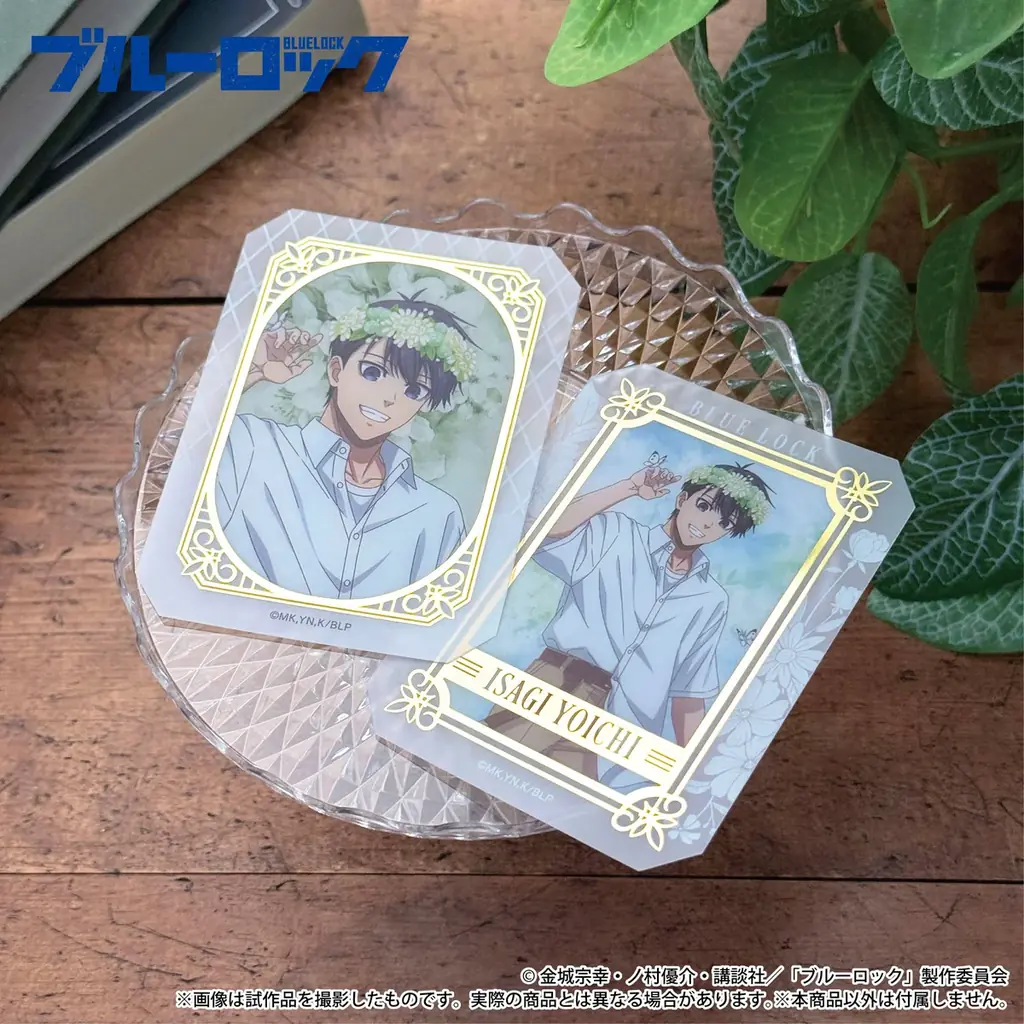 TVアニメ『ブルーロック』より、グラッシーコレクションが登場！ 画像 3