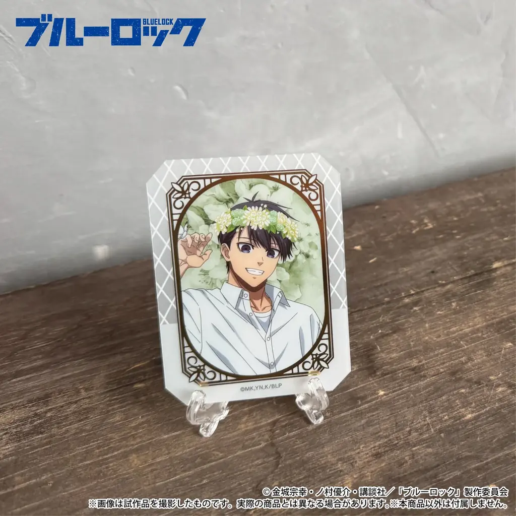 TVアニメ『ブルーロック』より、グラッシーコレクションが登場！ 画像 5