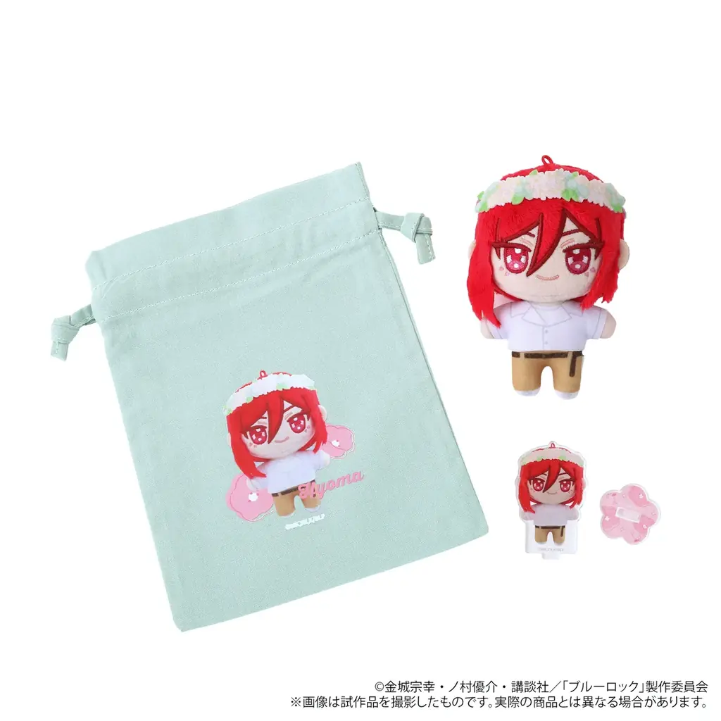 『animate LIMITED SELECTION』より、アニメイト限定販売のTVアニメ「ブルーロック」ぬいパル アニセレ限定セットが登場！！ 画像 21