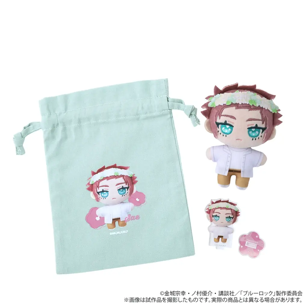 『animate LIMITED SELECTION』より、アニメイト限定販売のTVアニメ「ブルーロック」ぬいパル アニセレ限定セットが登場！！ 画像 24