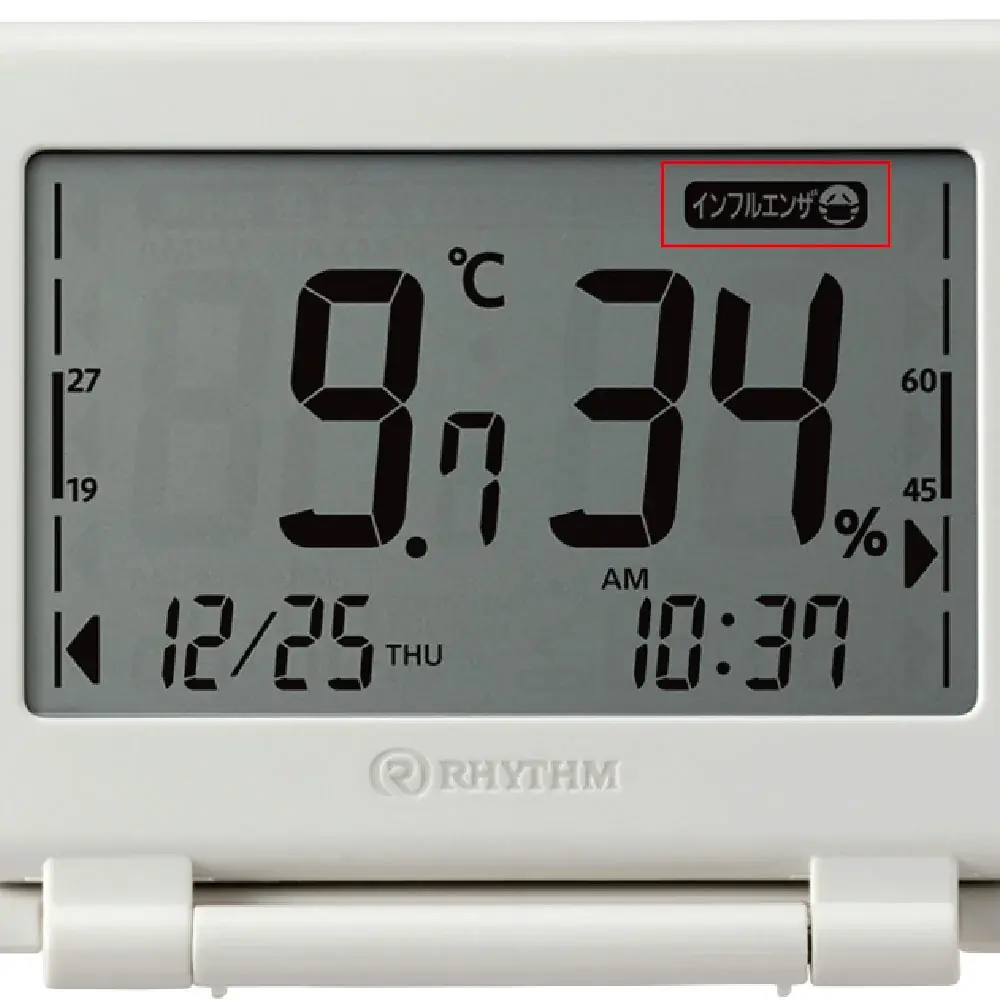 いつでもどこでも、体調管理に役立つ　コンパクトな持ち運べる温湿度計「COMFOMETER Portable」発売 画像 10