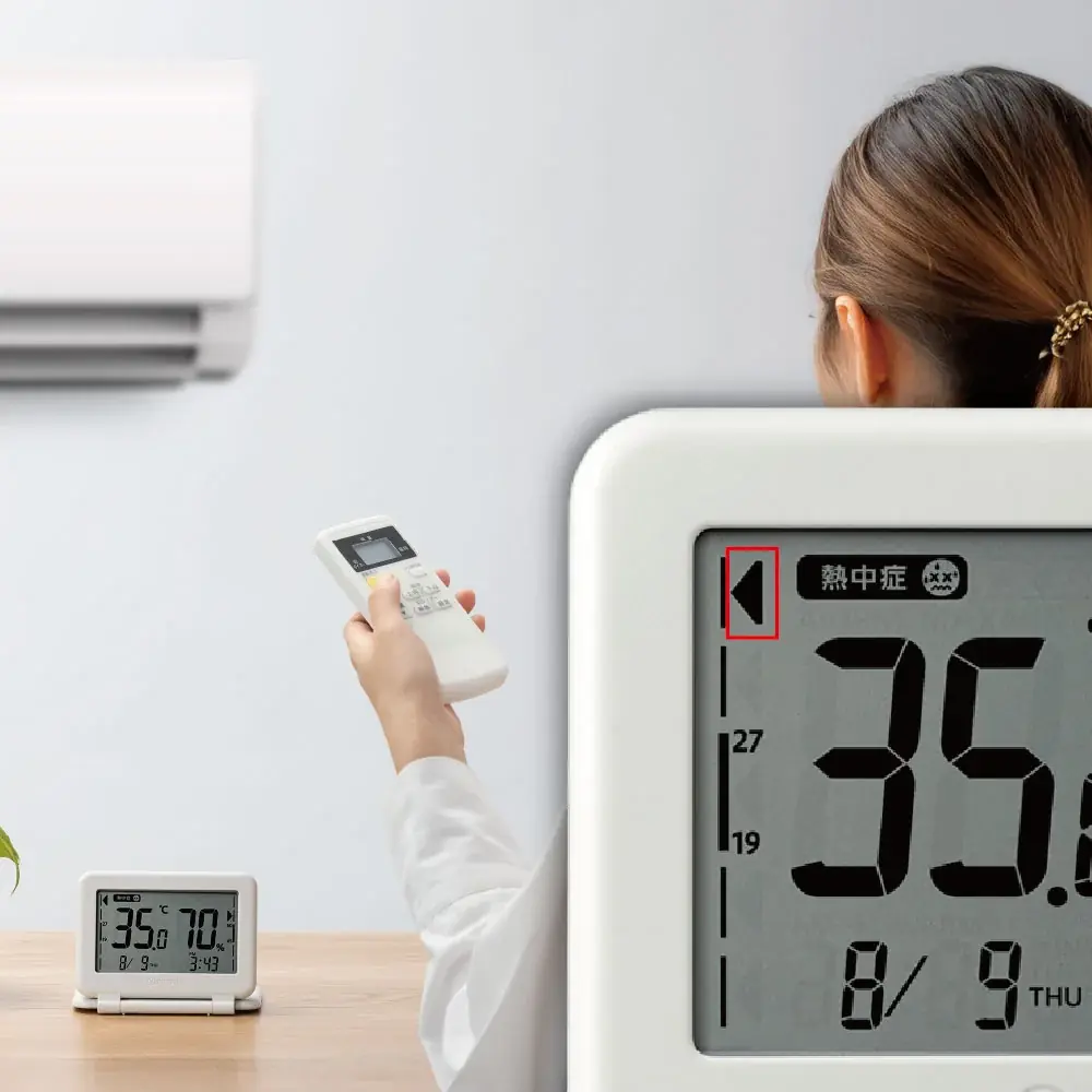 いつでもどこでも、体調管理に役立つ　コンパクトな持ち運べる温湿度計「COMFOMETER Portable」発売 画像 5