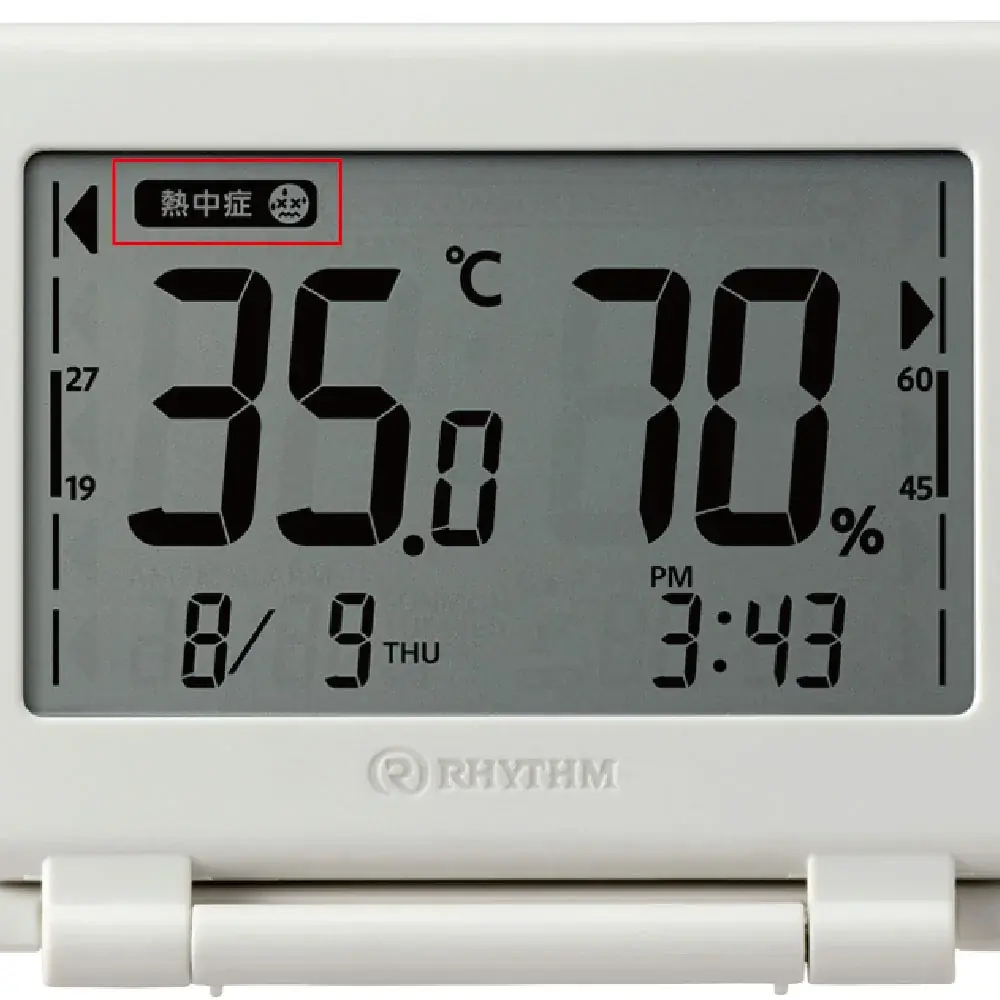 いつでもどこでも、体調管理に役立つ　コンパクトな持ち運べる温湿度計「COMFOMETER Portable」発売 画像 9