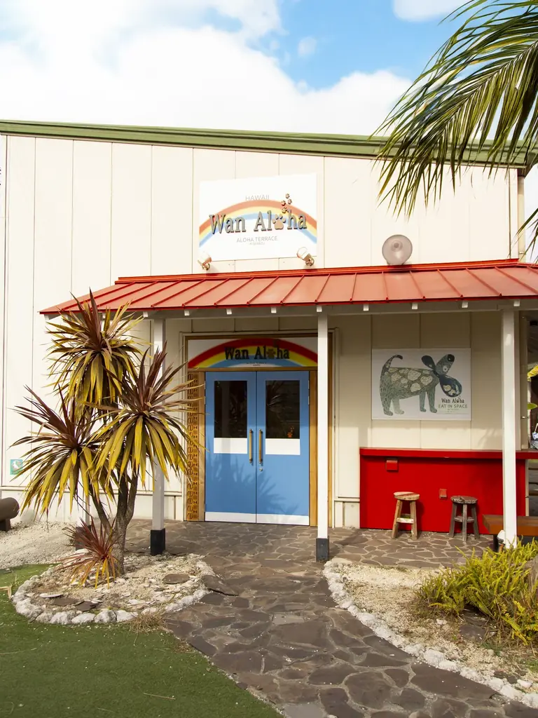 GWのお出かけに。都心からすぐ、木更津アウトレットの目の前で味わうハワイ気分「ALOHA TERRACE」 画像 13
