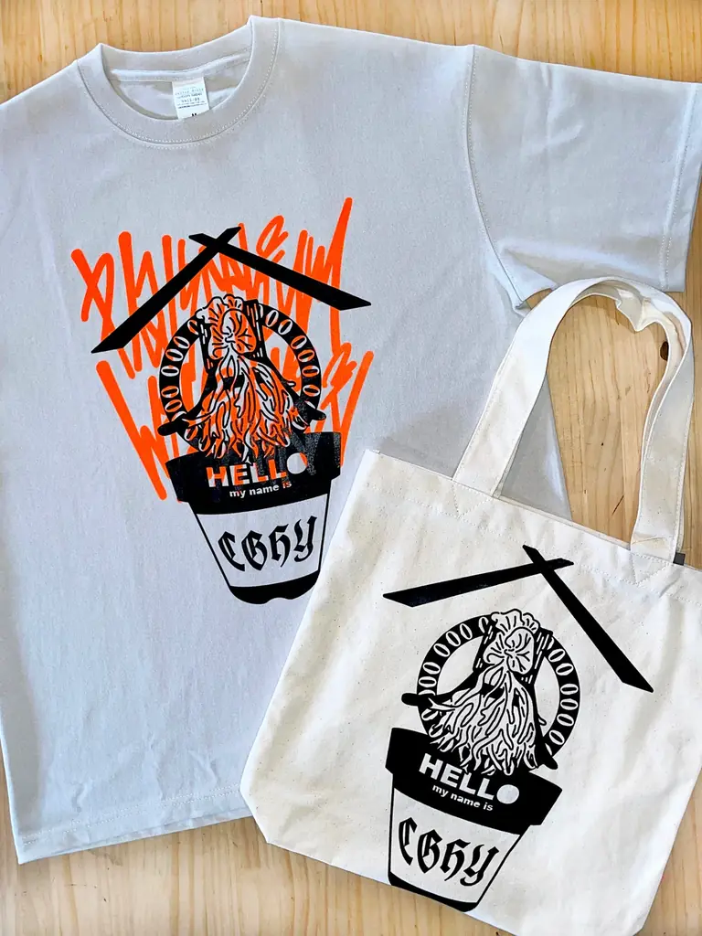 【阪急うめだ本店】他に類を見ない希少品種から新株まで。“アートな植物” ビカクシダや希少植物が大阪・梅田に集結します 画像 9