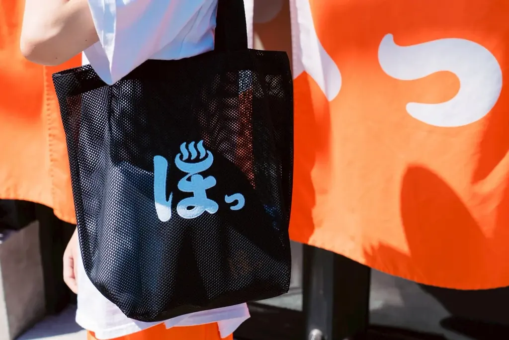 【堀田湯4周年感謝祭を開催】吉野家キッチンカー登場！TTNEコラボグッズや日替わり湯、街も楽しめる特典も。 画像 11