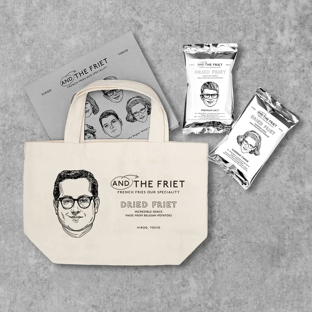 おもてなしの心から生まれた、パイナップル形クッキーが登場！　大丸東京店　最旬スイーツ 画像 4