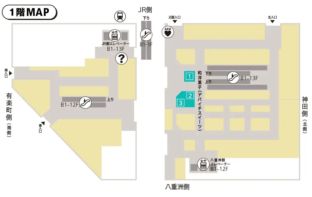 おもてなしの心から生まれた、パイナップル形クッキーが登場！　大丸東京店　最旬スイーツ 画像 5