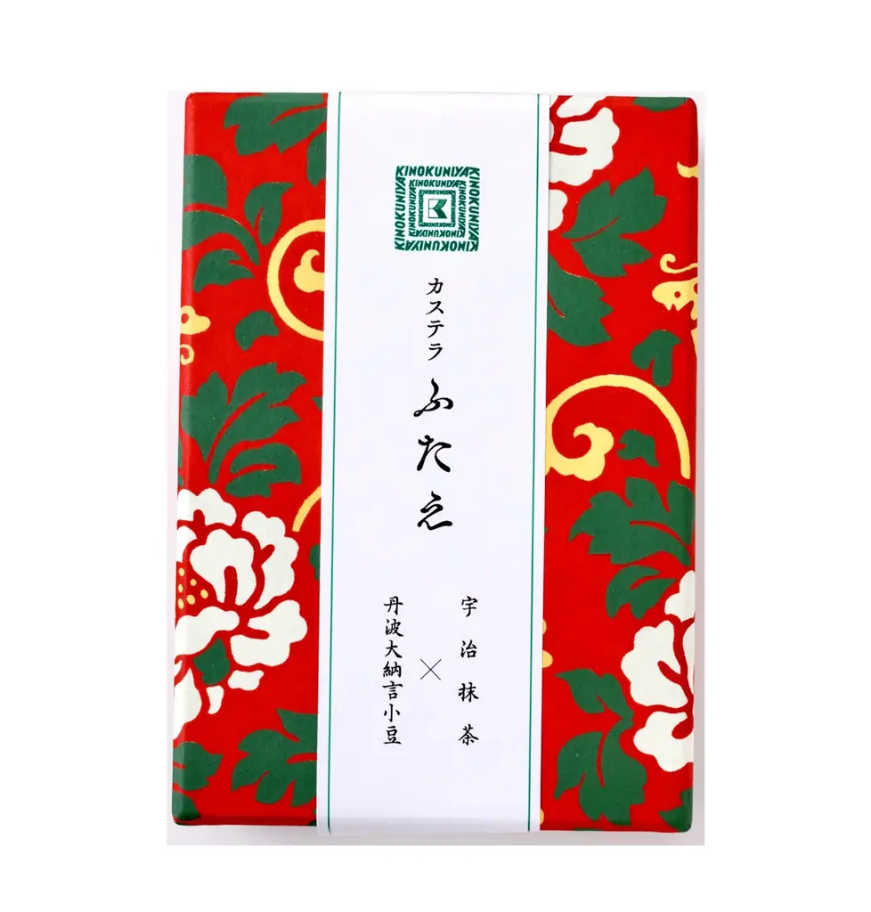 【紀ノ国屋】日本橋の老舗和紙舗・榛原の千代紙箱入り「カステラふたえ」が登場。母の日の贈り物や手土産に。 画像 2