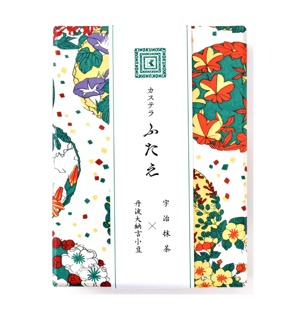 【紀ノ国屋】日本橋の老舗和紙舗・榛原の千代紙箱入り「カステラふたえ」が登場。母の日の贈り物や手土産に。 画像 3