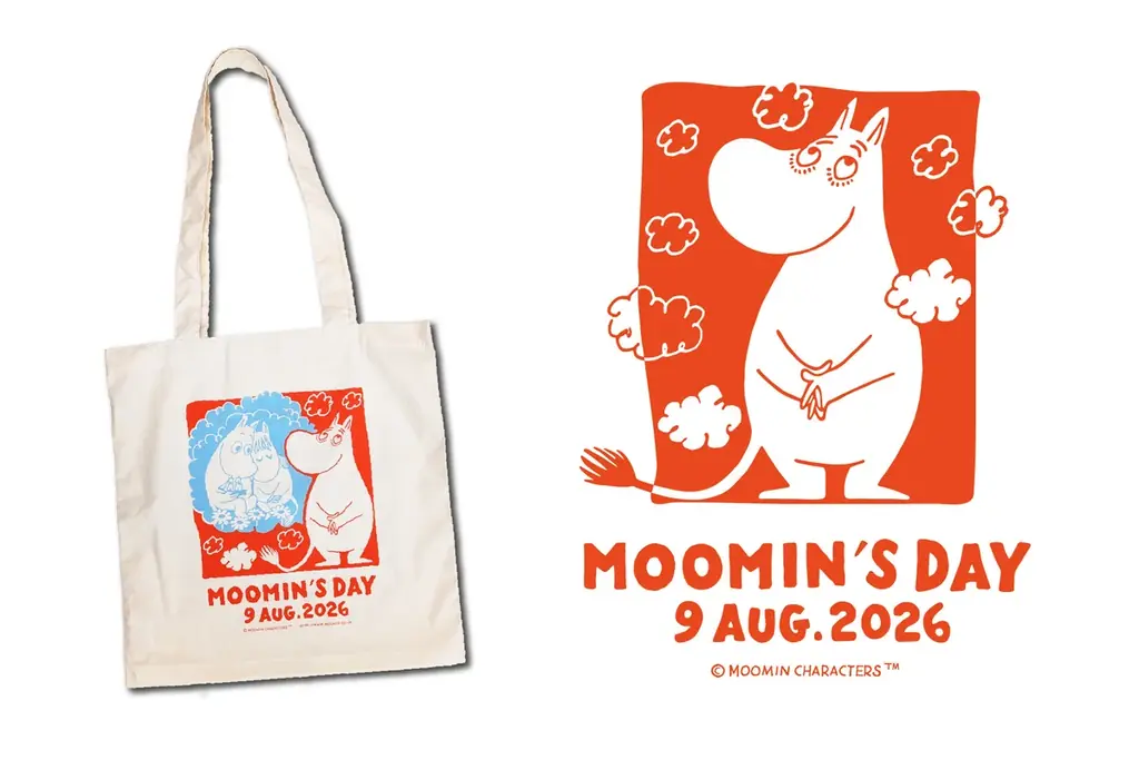 8月9日開催：ムーミンの日イベントで限定トート配布