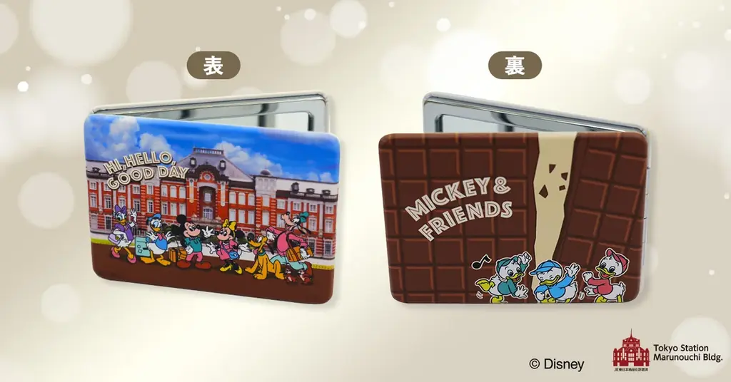 東京駅丸の内駅舎と「ミッキー＆フレンズ」をデザインしたオリジナルチョコレートクランチを「ディズニーファンタジーショップ」東京駅店とグランデュオ蒲田店にて本日4月23日(木)から新発売 画像 6