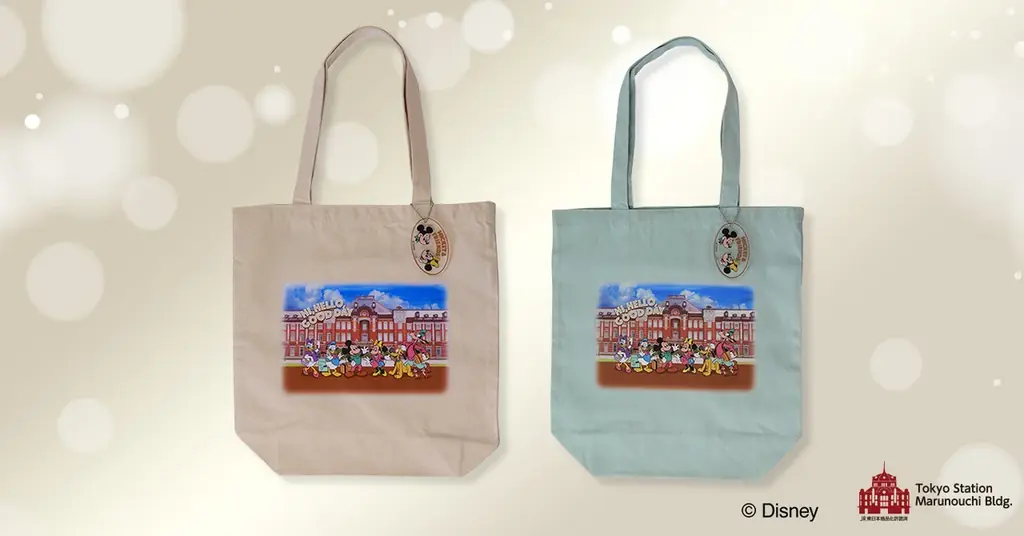 東京駅丸の内駅舎と「ミッキー＆フレンズ」をデザインしたオリジナルチョコレートクランチを「ディズニーファンタジーショップ」東京駅店とグランデュオ蒲田店にて本日4月23日(木)から新発売 画像 7