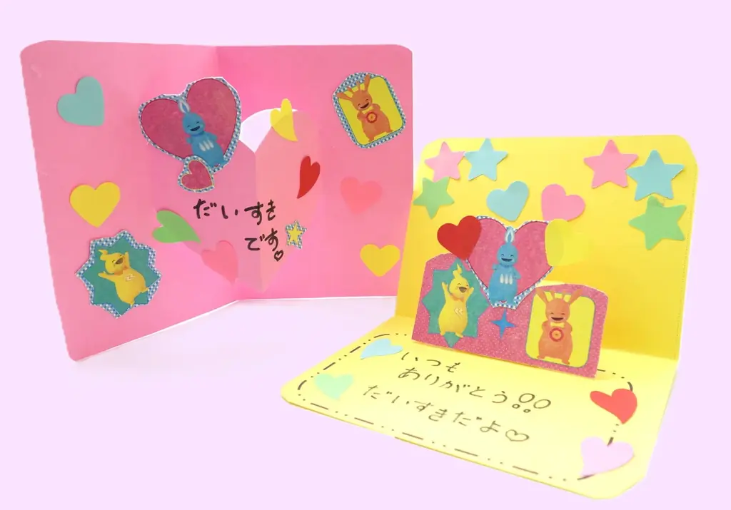 がすてなーに ガスの科学館『ゴールデンウィークイベント』開催のお知らせ 画像 4