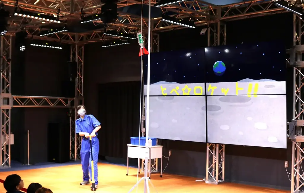 がすてなーに ガスの科学館『ゴールデンウィークイベント』開催のお知らせ 画像 5