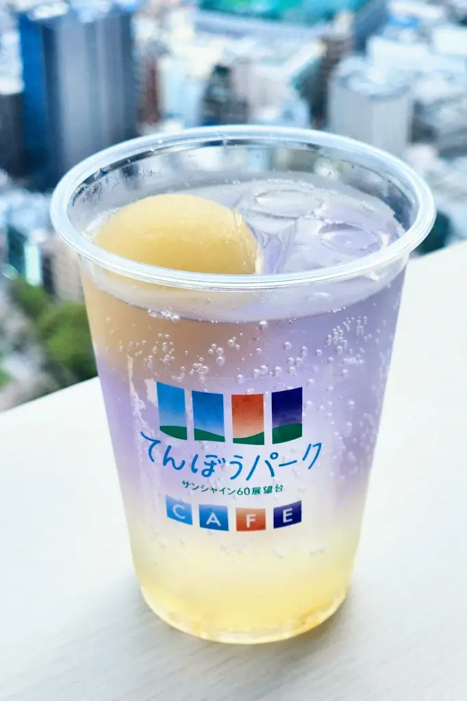 海抜251mの“空の公園”から満月を愛でるイベントを毎月開催！サンシャイン60展望台 天体観賞会「てんたいパーク2026 」年間スケジュールのお知らせ 画像 13
