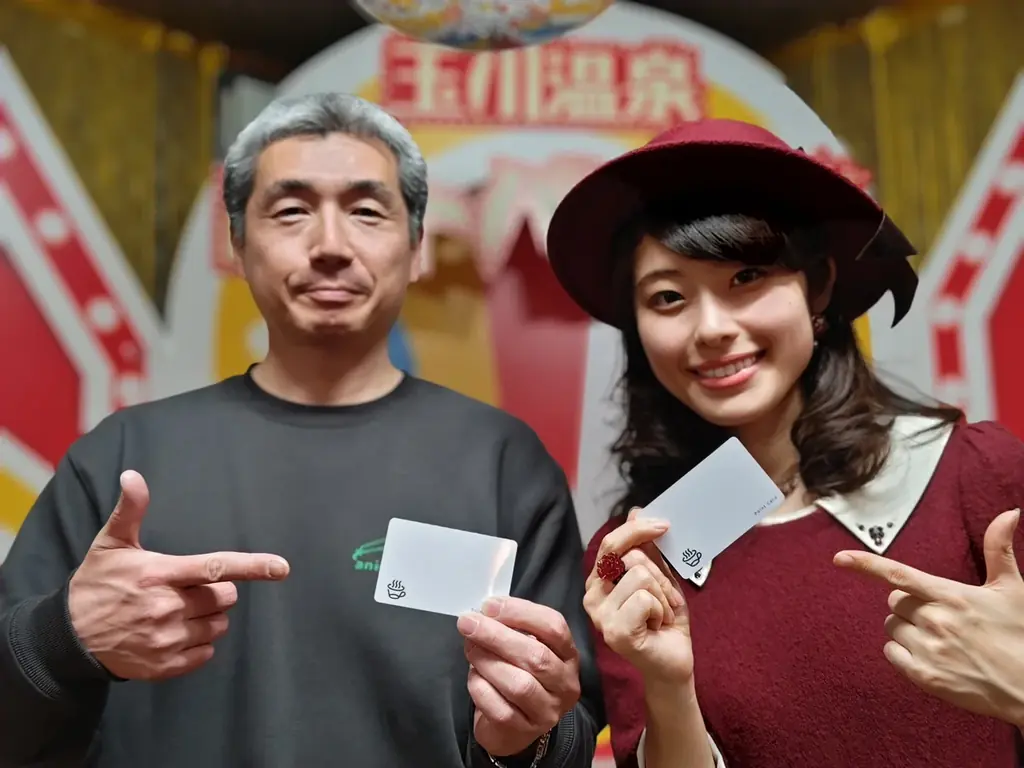 2026年4月26日は「千年に一度の良い風呂の日」。昭和レトロな温泉銭湯 玉川温泉で子ども入館無料、源泉パックなど特別企画を実施 画像 5