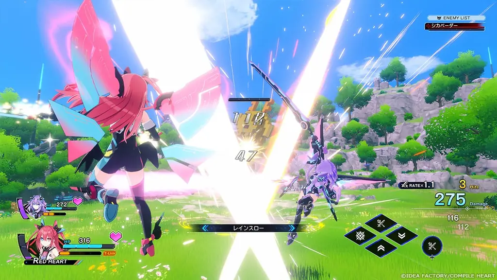 ネプテューヌ最新作『超新時空ゲイム ネプテューヌ∞』女神候補生やイストワール、アイエフ、コンパのビジュアルが公開！ 画像 15