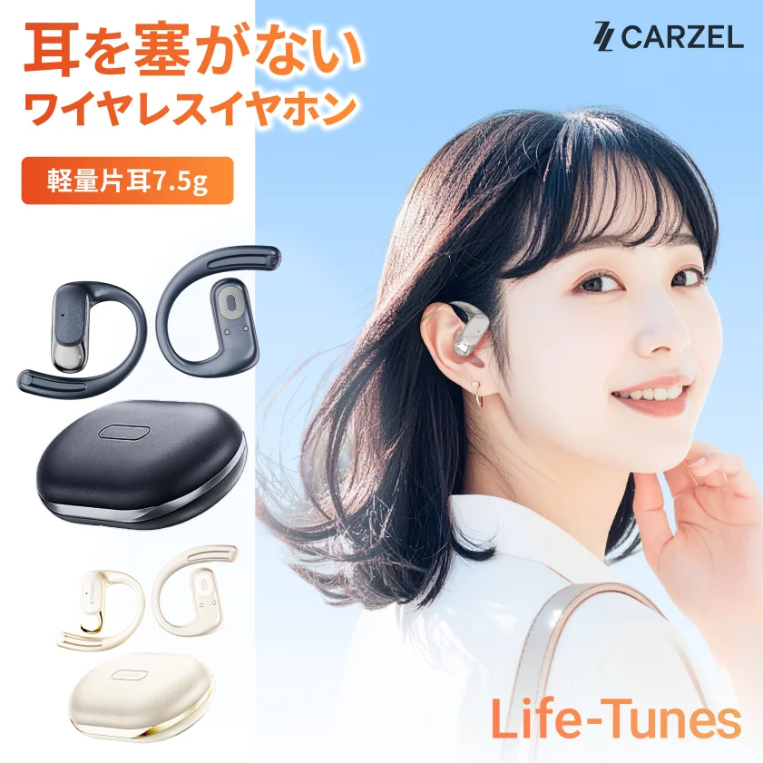 【カーケア専門店モビフル】4/24(金)20:00スタート「楽天お買い物マラソン」にて全商品ポイント還元2倍で販売 画像 8