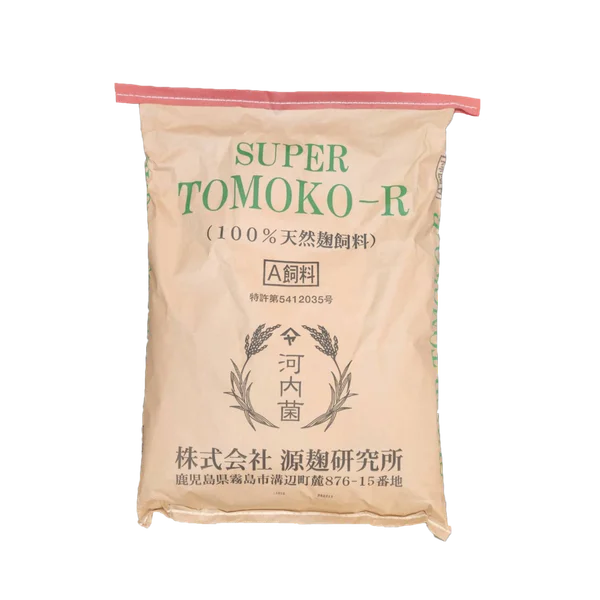 防疫・暑熱・鳥獣害対策から、人手不足による省力化まで。畜産専門展示会「九州 畜産資材EXPO」 5月27日（水）より開催 画像 3