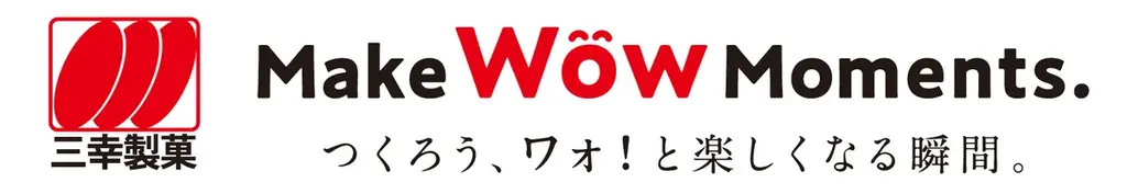 ぱりんこ「みんなでつくるコンテスト」優秀賞作品の商品化を決定、第1弾602作品中から選抜 画像 2