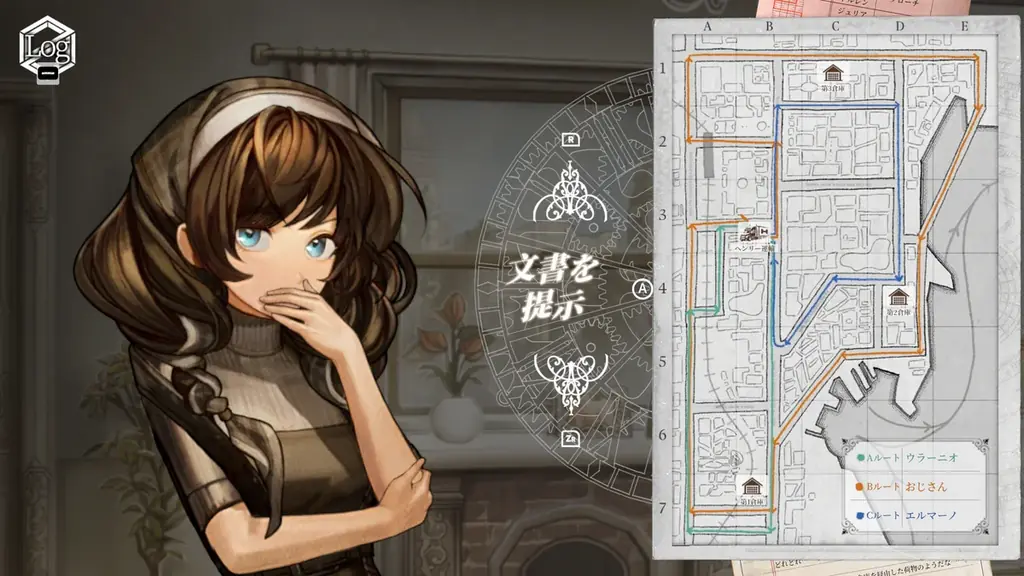 超能力推理アドベンチャー『Staffer Retro: 超能力推理クエスト』が7月23日に発売。Nintendo Switch™用のパッケージ版は本日予約開始。初回生産版にはオリジナル特典付き 画像 8