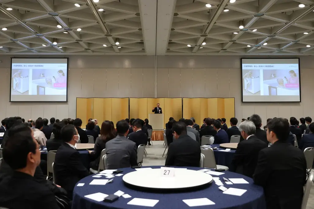 万博発の技術が“入浴インフラ”へ　サイエンス、2025年大阪・関西万博大阪ヘルスケアパビリオン成果報告会に登壇 画像 2