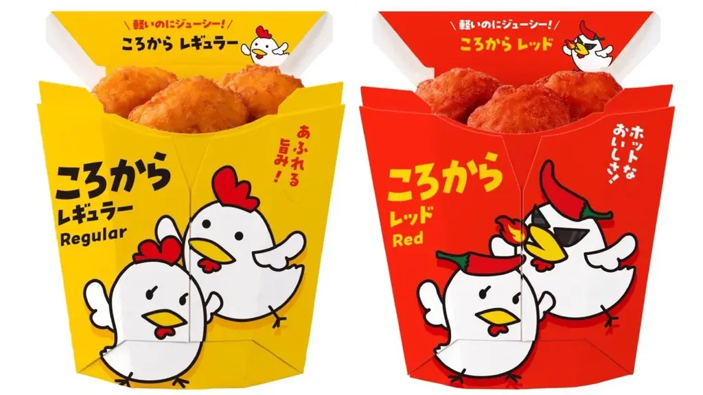 【ローソンストア100】「生活防衛」と「家事休み」を両立する“タイパ家呑み” ～2026年のGWを支えるファストフーズ～ 画像 5