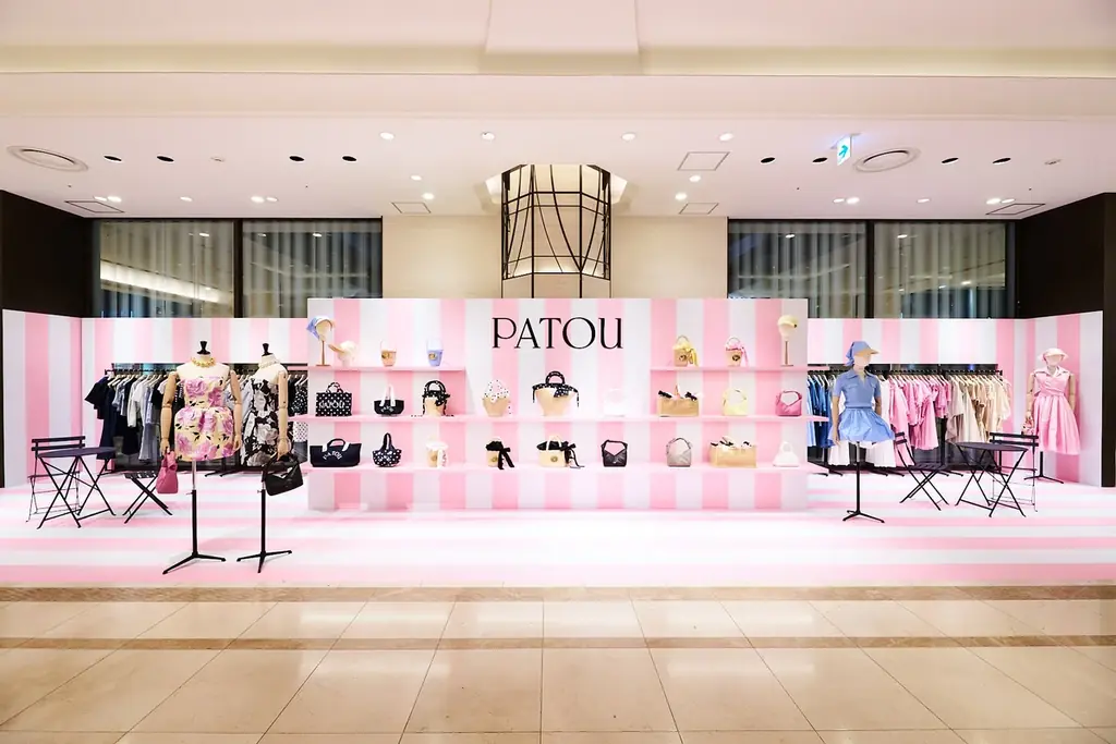 Patou JOYポップアップ