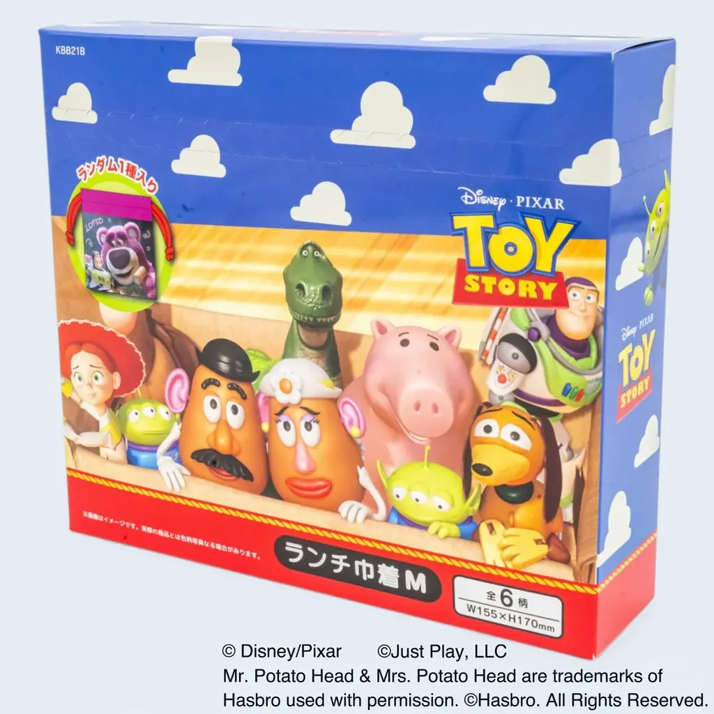 【訂正】【トイ・ストーリー】映画の感動をそのまま持ち歩こう！「Disney THE MARKET in 阪急うめだ本店」にて4/29～スケーターがランチ巾着＆竹箸を先行販売開始 画像 15