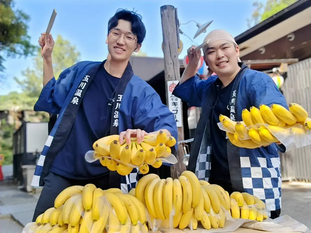 昭和レトロな温泉銭湯 玉川温泉が4月29日に「昭和の日」を盛り上げる懐かしのレトロカー展や昭和イベントを開催 画像 5