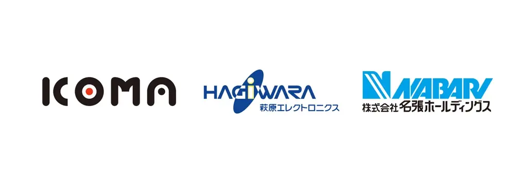 ICOMA、萩原エレクトロニクス、名張ホールディングスの3社がモビリティ共同開発の基本合意書を締結 画像 1