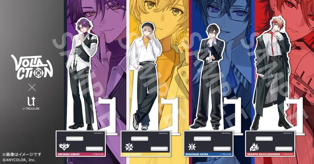 にじさんじ所属「VOLTACTION（ヴォルタクション）」監修。インデックスリング（指輪）が登場！5月30日（土）まで予約受付 画像 23