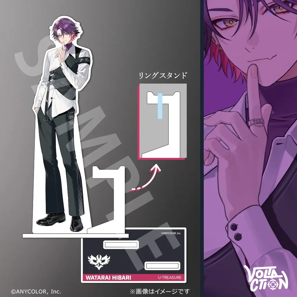 にじさんじ所属「VOLTACTION（ヴォルタクション）」監修。インデックスリング（指輪）が登場！5月30日（土）まで予約受付 画像 24