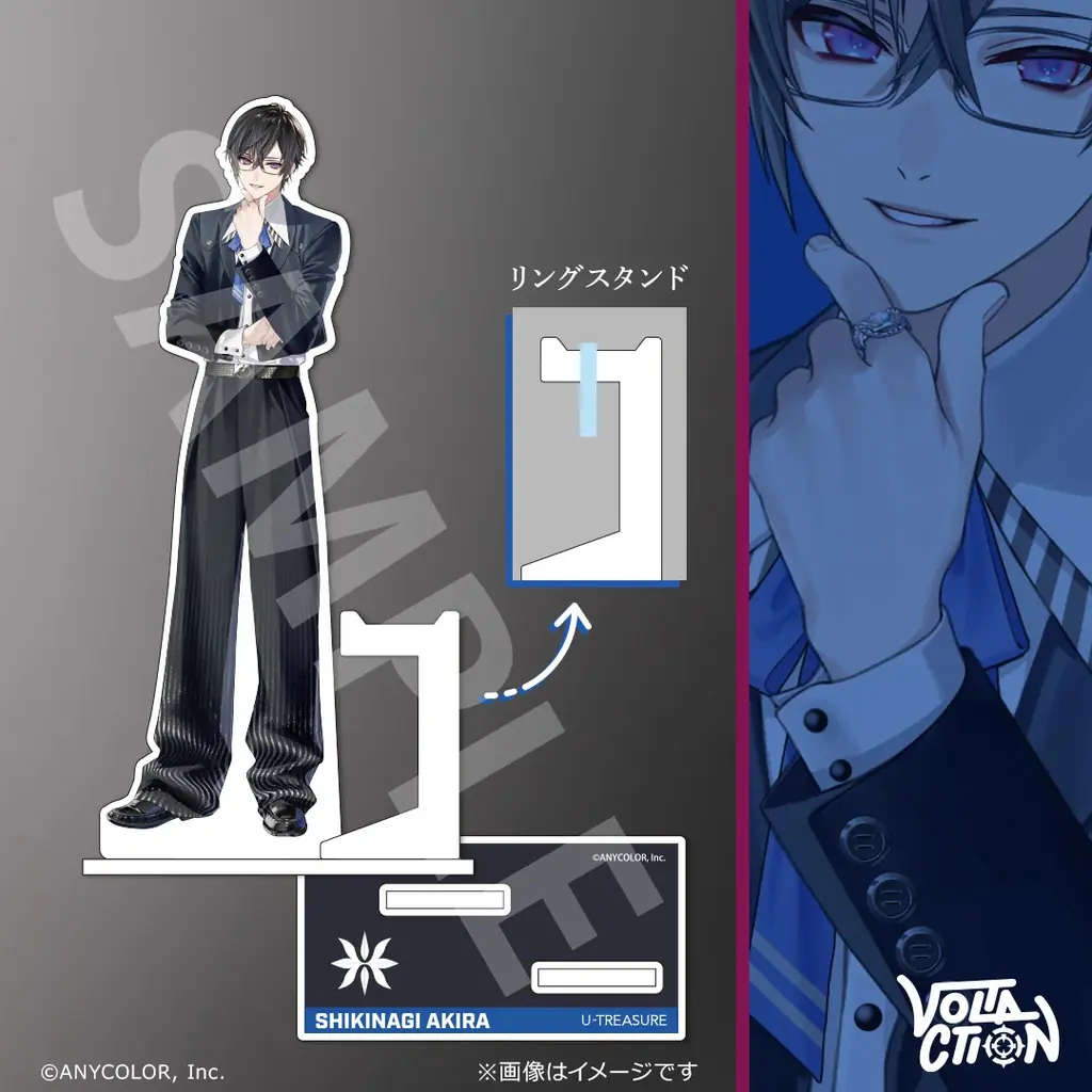 にじさんじ所属「VOLTACTION（ヴォルタクション）」監修。インデックスリング（指輪）が登場！5月30日（土）まで予約受付 画像 26