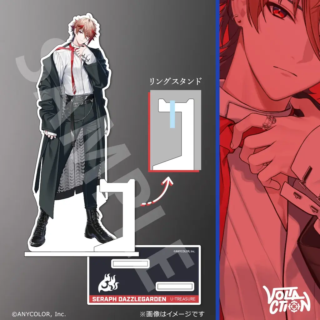 にじさんじ所属「VOLTACTION（ヴォルタクション）」監修。インデックスリング（指輪）が登場！5月30日（土）まで予約受付 画像 27