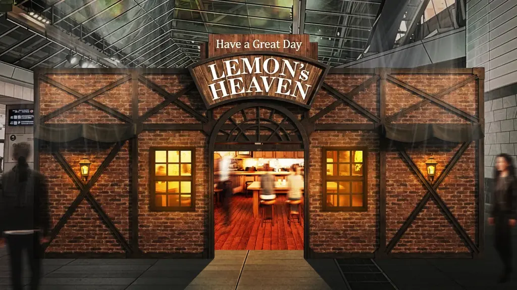 「ファイナルファンタジーVII リバース」とコラボレーション「未来のレモンサワーBar with FINAL FANTASY VII REBIRTH」 画像 2