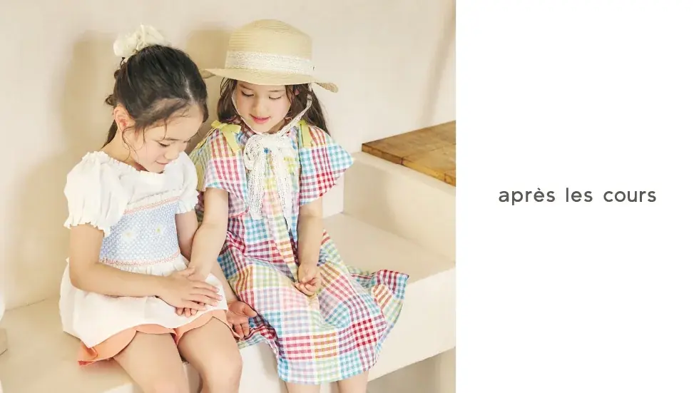 【アニメちいかわ】こども服「アプレ レ クール」から「アニメちいかわ」との初コラボアイテムが発売！男女ベビーみんなでたのしめる初夏にぴったりなときめきコレクション！ 画像 20