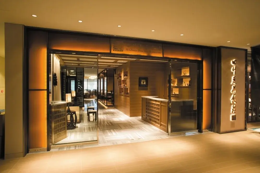 【一夜限り】シンガポール × 日本の外交関係樹立60周年記念！両国の料理長が腕を振るう、スペシャルコラボディナーを開催 画像 6