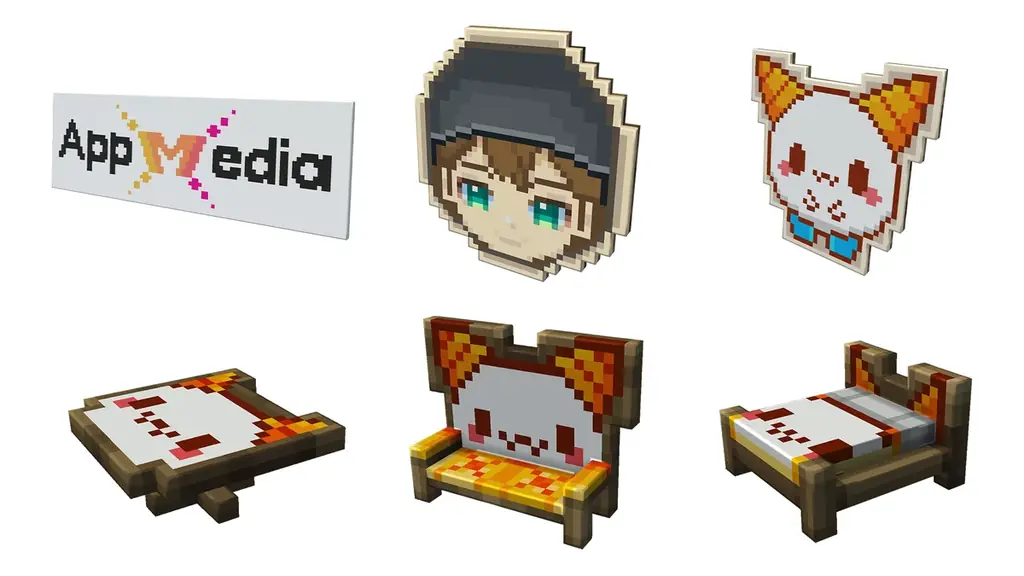 AppMedia主催、みんなで作るサンドボックスゲーム『テラビット』でゲーム制作コンテストを4月23日（木）より開始！ 画像 3