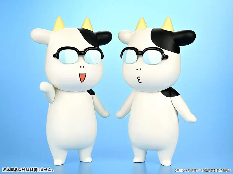 荒川弘ソフビフィギュア