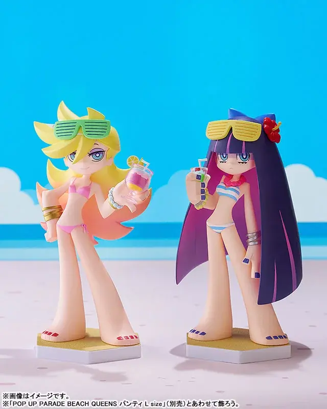 『New PANTY ＆ STOCKING with GARTERBELT』より、「パンティ」「ストッキング」がPOP UP PARADEに登場。 画像 16